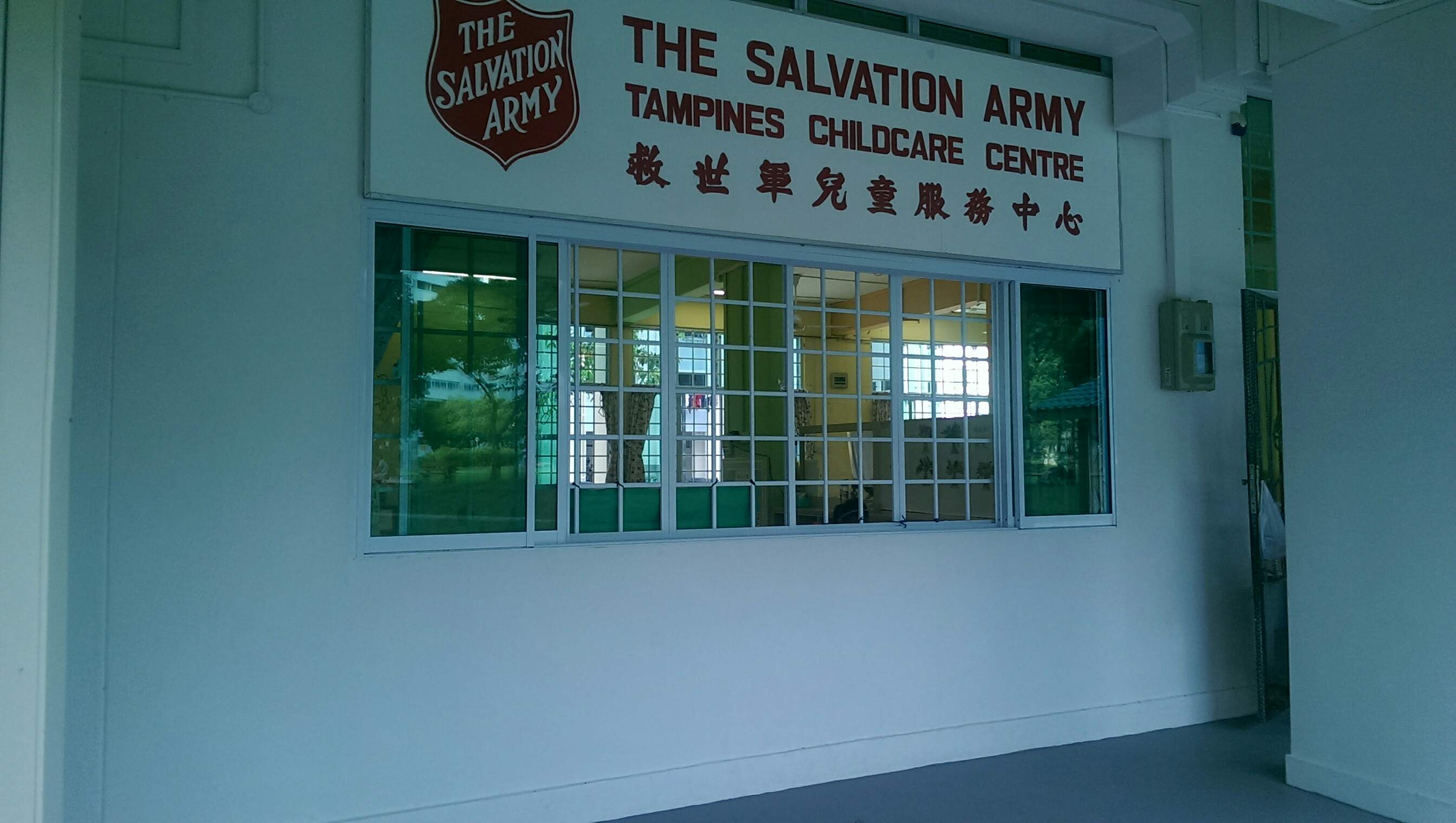 Lentor Modern near The Salvation Army Ang Mo Kio Child Care Centre