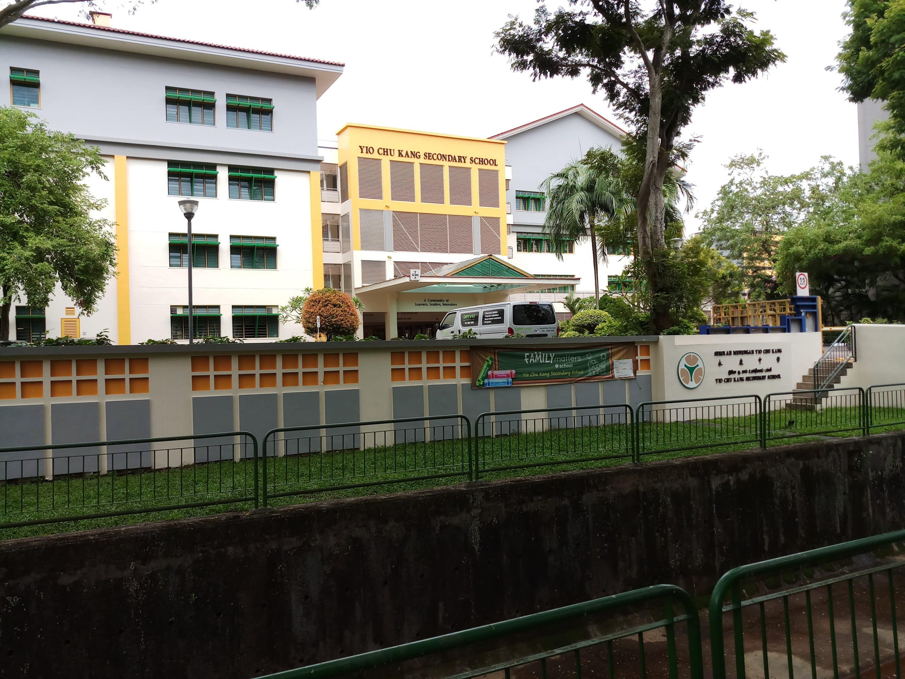 Lentor Modern near Yio Chu Kang Secondary School