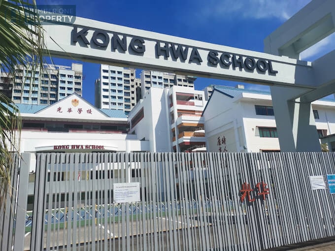 MORI Condo near Kong Hwa School