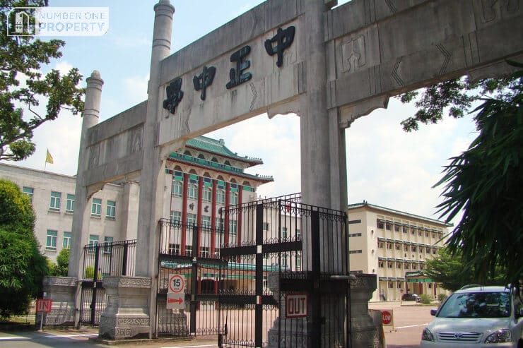 Former La Ville near Chung Cheng High School (Main)