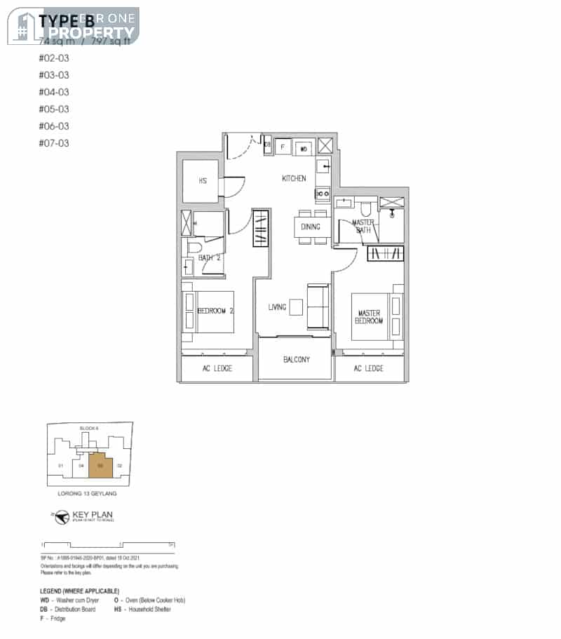 Gems Ville 2 bedrooms floor plan